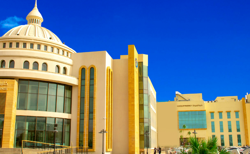 Mohammed Al-Mana College for Medical Sciences: Pusat Pendidikan Kesehatan di Dammam